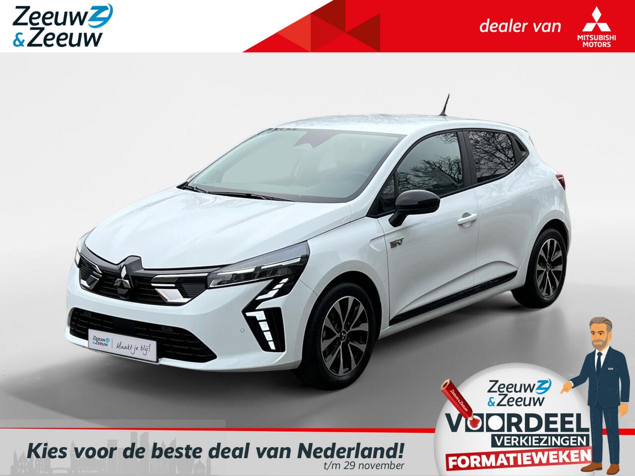 Mitsubishi COLT 1.6 HEV Intense | 2.500 EURO KORTING | 8 JAAR GARANTIE | SNEL LEVERBAAR |