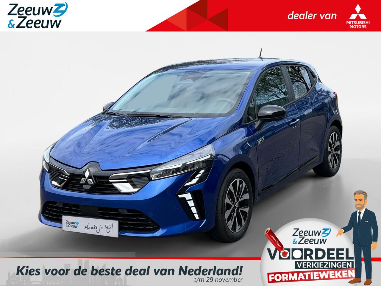 Mitsubishi COLT 1.6 HEV Intense | 2.500 EURO KORTING | NIEUWE AUTO | 8 JAAR GARANTIE |