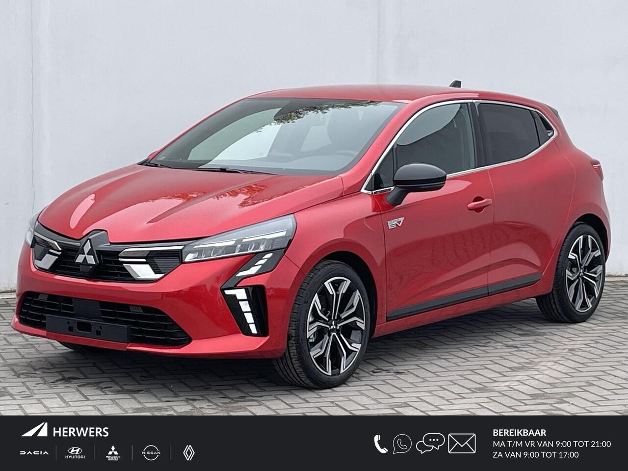 Mitsubishi COLT 1.6 HEV Intense+ / Inclusief vaste Trekhaak / ¤2500,- Voordeel Op Nieuwprijs / Rijklaarprijs / Direct Leverbaar