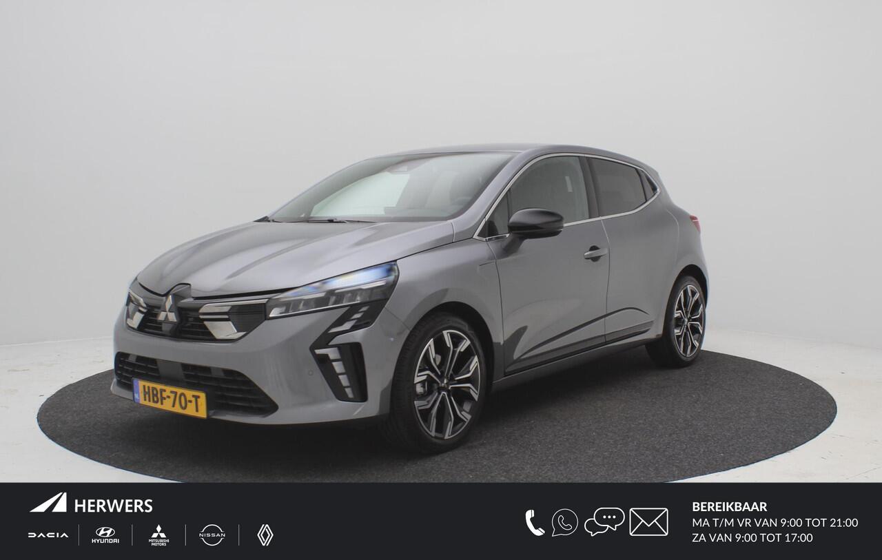 Mitsubishi COLT 1.0T MT Intense+ / Navigatie / LED verlichting / LMV / Adaptieve Cruise Control / Airco Climate Control / 8 Jaar Fabrieksgarantie /