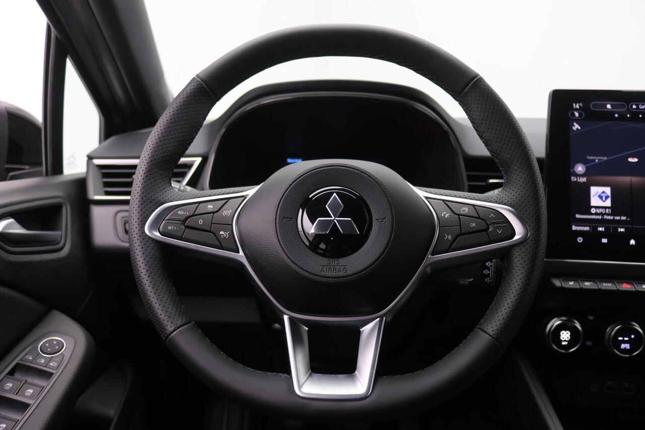 Mitsubishi COLT 1.0T MT Intense+ / Navigatie / LED verlichting / LMV / Adaptieve Cruise Control / Airco Climate Control / 8 Jaar Fabrieksgarantie /