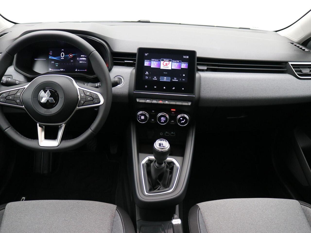 Mitsubishi COLT 1.0T MT Intense / Navigatie / Apple CarPlay & Android Auto / Cruise Control / Airco Climate Control / LMV / 8 Jaar Fabrieksgarantie / LED verlichting /