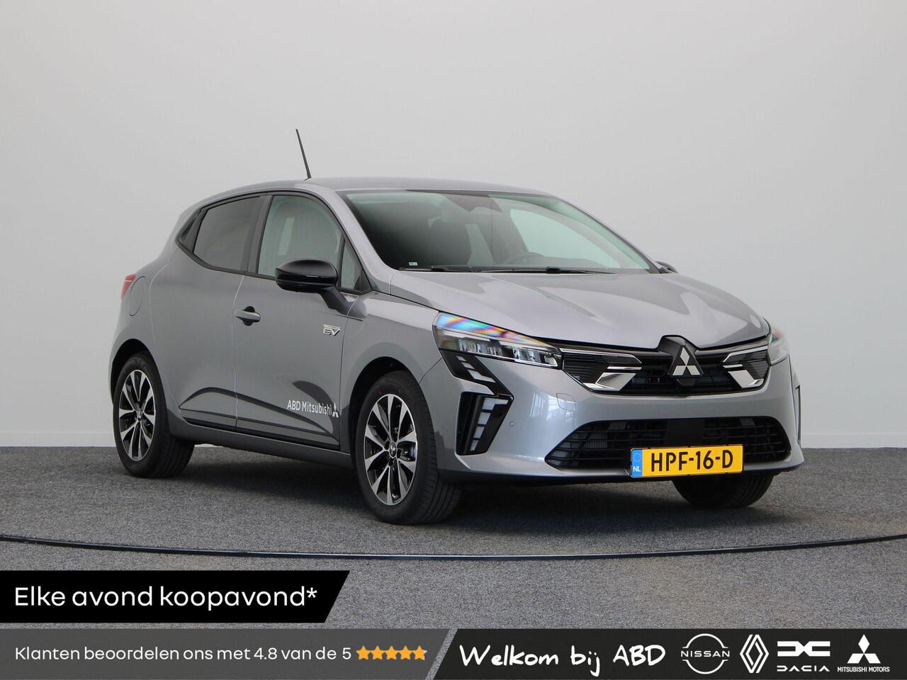 Mitsubishi COLT 1.6 HEV Intense | Automaat hybride | Led verlichting | Apple carplay & Android auto | Actie rijklaar prijs! |