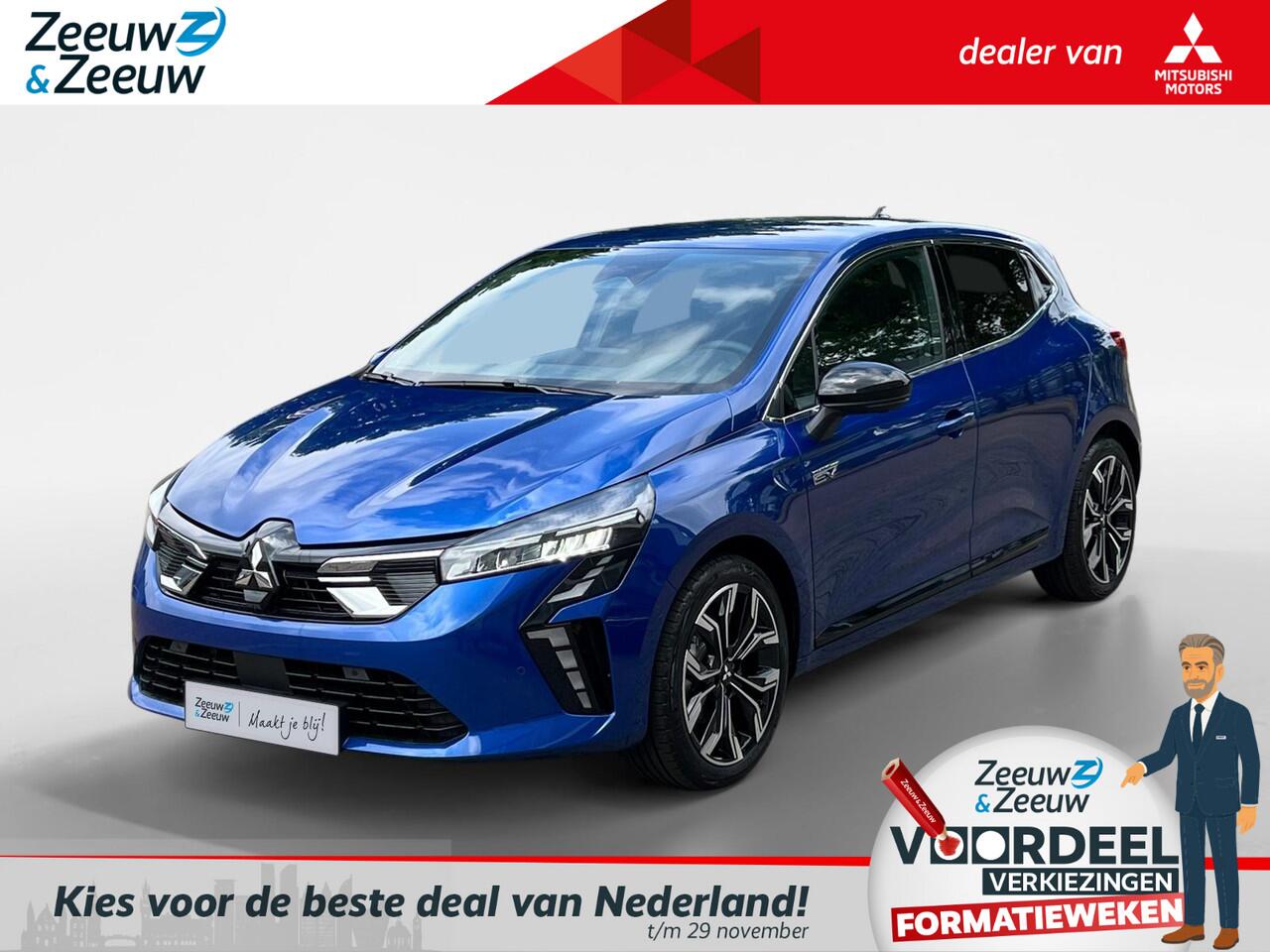 Mitsubishi COLT 1.6 HEV Instyle | 2.500 EURO KORTING | SNEL LEVERBAAR | 8 JAAR GARANTIE |