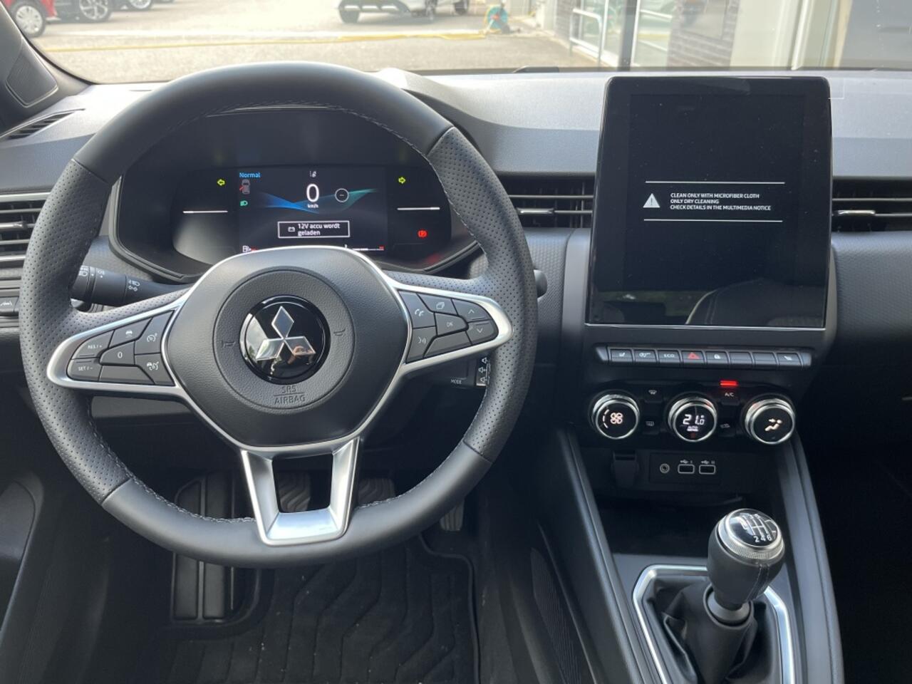 Mitsubishi COLT 1.0T MT First Edition | Stoelverwarming | Cruise Control | Apple