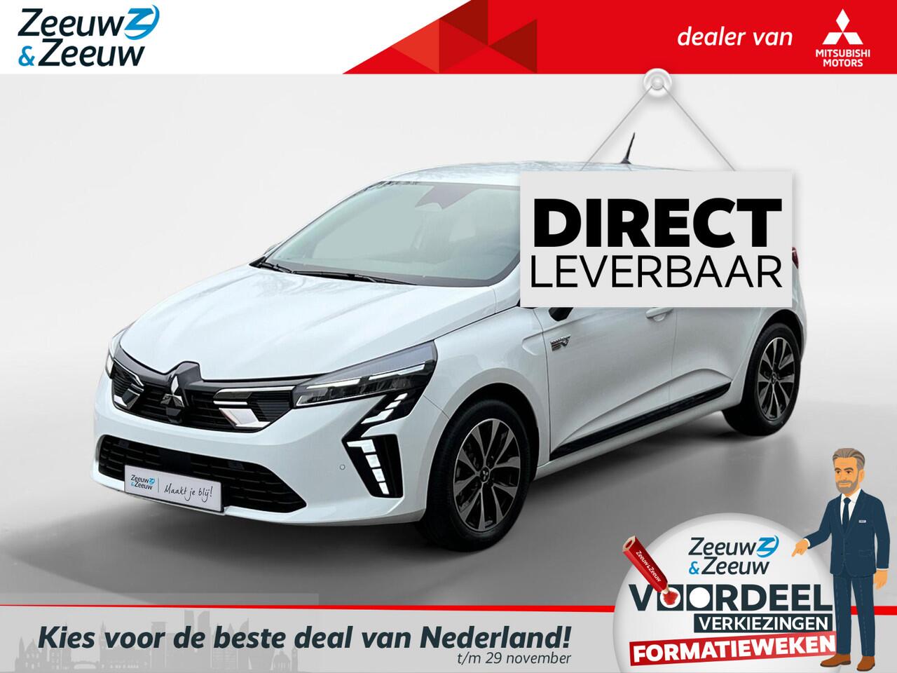 Mitsubishi COLT 1.6 HEV Intense | Automaat | LM Velgen | Android auto - Apple CP | 8 JAAR GARANTIE |