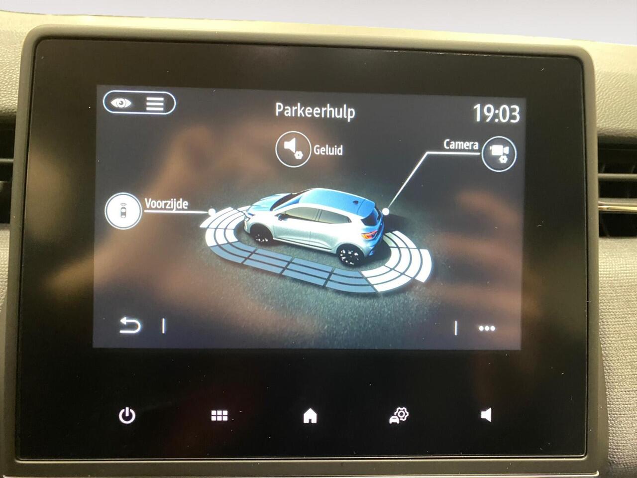 Mitsubishi COLT 1.6 HYBRID | INTENSE | DIRECT LEVERBAAR | VAN ¤ 29.400,- VOOR ¤26.900,- |