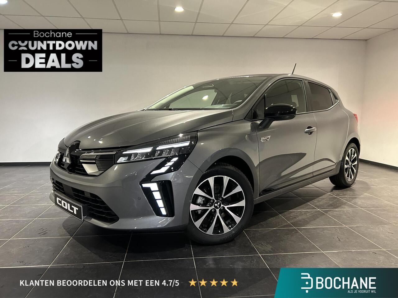 Mitsubishi COLT 1.6 HEV Intense Uit voorraad leverbaar | 8 jaar garantie