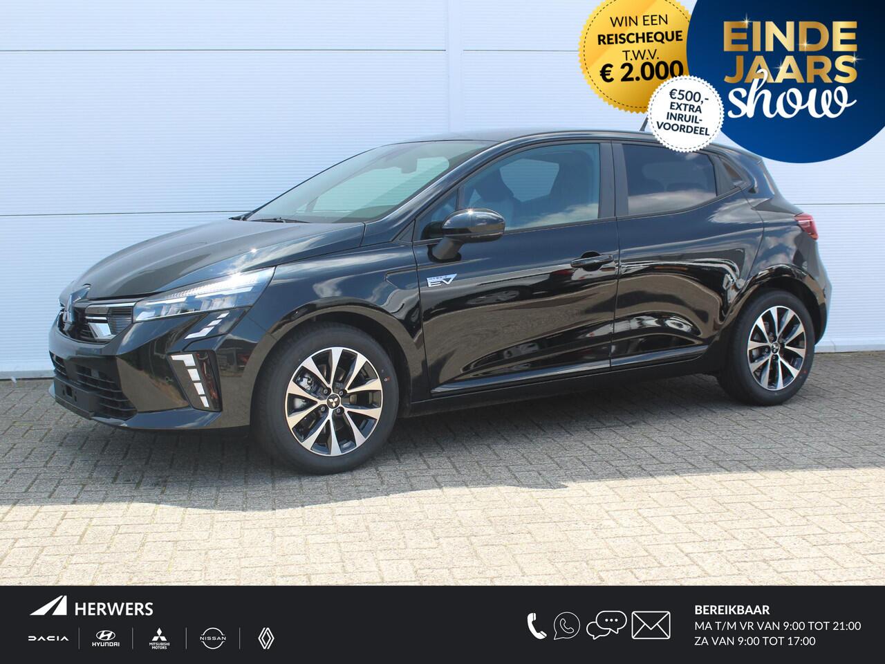 Mitsubishi COLT 1.6 HEV Intense / ¤3100,- Voordeel Op Nieuwprijs / Rijklaarprijs / Direct Leverbaar /