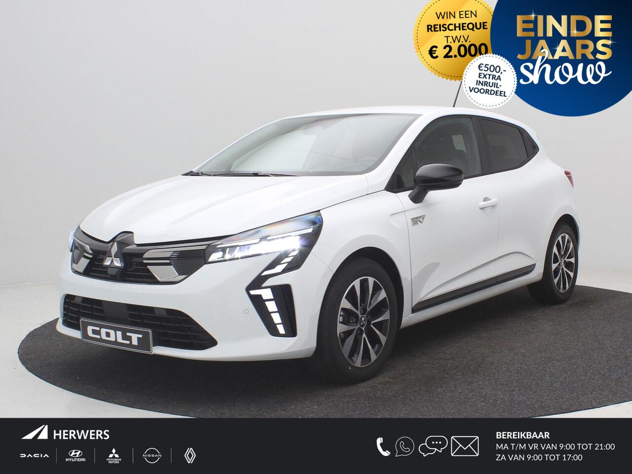 Mitsubishi COLT 1.6 HEV Intense / ¤3000,- Voordeel Op Nieuwprijs / Rijklaarprijs / Direct Leverbaar / 8 Jaar Fabrieksgarantie /