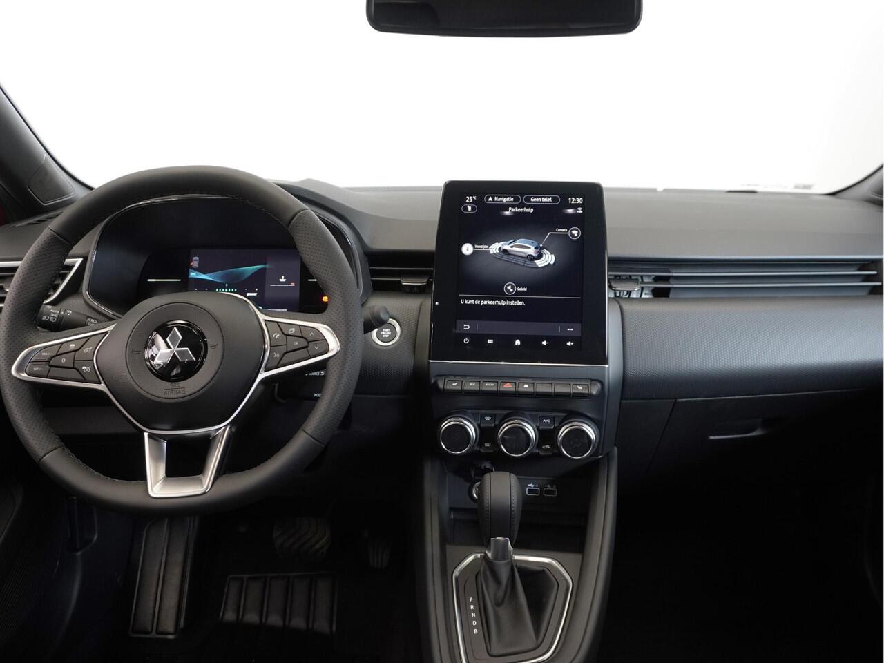 Mitsubishi COLT 1.6 HEV Intense+ | Automaat | Direct beschikbaar | 8 Jaar garantie | Rijklaarprijs