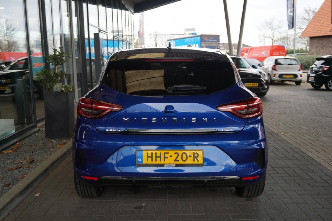 Mitsubishi COLT 1.6 HEV Intense+ Automaat | Navi | Adapt. Cruise | Carplay