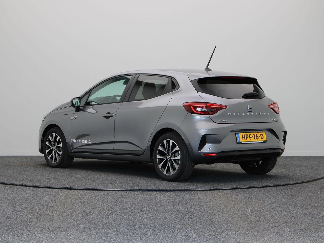 Mitsubishi COLT 1.6 HEV Intense | Automaat hybride | DAB radio | Led verlichting | Apple carplay & Android auto | Parkeersensoren voor en achter | Achteruitrijcamera |