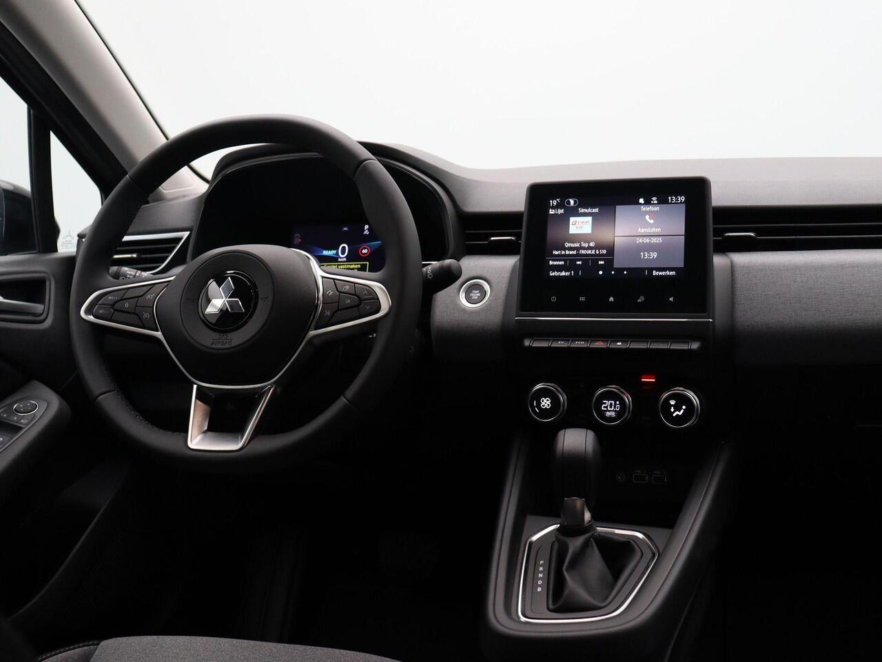 Mitsubishi COLT 1.6 HEV Intense | Automaat hybride | DAB radio | Led verlichting | Apple carplay & Android auto | Parkeersensoren voor en achter | Achteruitrijcamera |