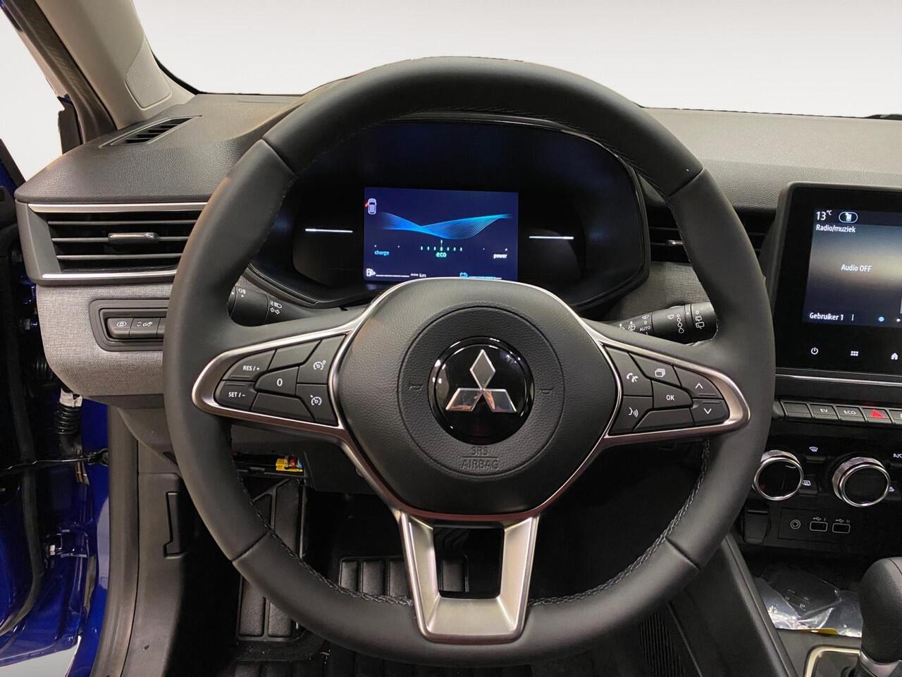 Mitsubishi COLT 1.6 HYBRID | INTENSE | DIRECT LEVERBAAR | 4.000 EURO KORTING! |