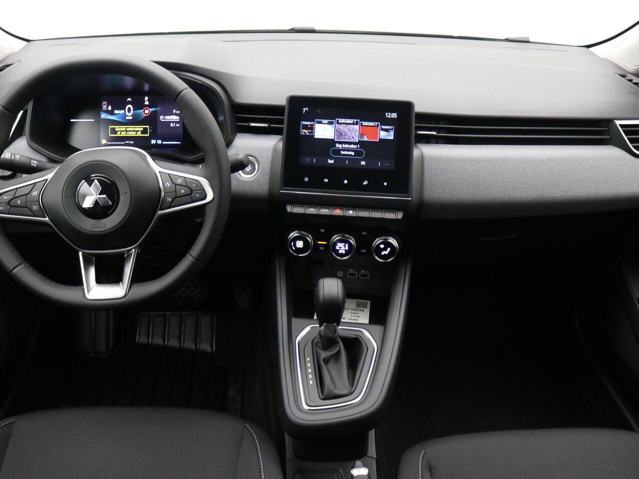 Mitsubishi COLT 1.6 HEV Intense / ¤3600,- Voordeel Op Nieuwprijs / Rijklaarprijs / Direct Leverbaar / 8 Jaar Fabrieksgarantie /