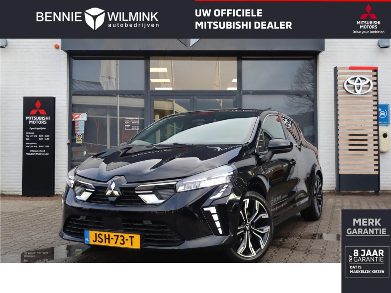 Mitsubishi COLT 1.6 HEV Intense+ Adaptive Cruise | Keyless | Navi