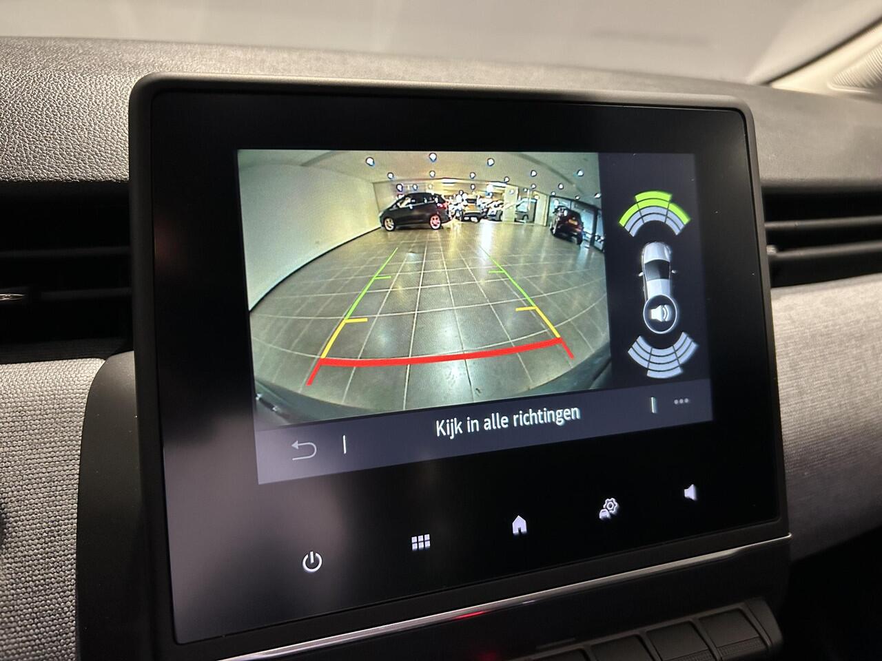 Mitsubishi COLT 1.6 HEV Intense Uit voorraad leverbaar | 8 jaar garantie