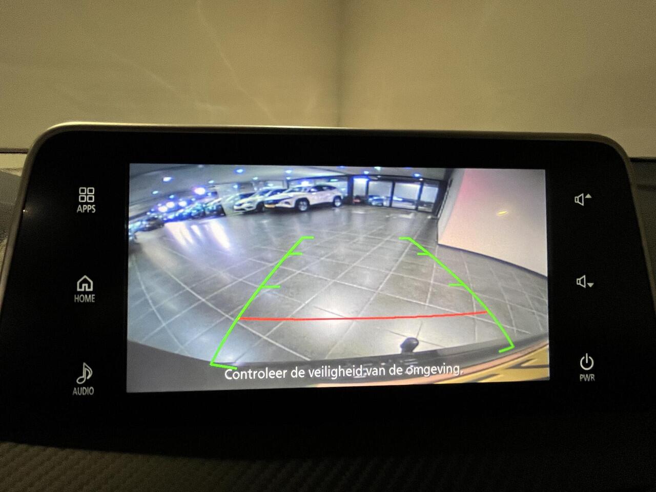 Mitsubishi ECLIPSE Cross 1.5 DI-T Intense | Trekhaak | Achteruitrijcamera | Bluetooth | DAB+ |