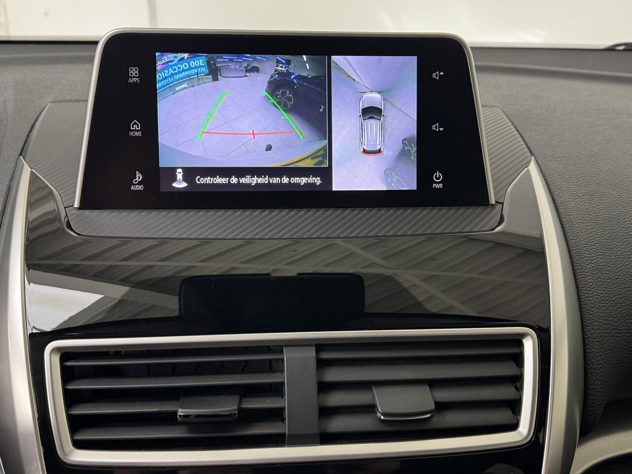 Mitsubishi ECLIPSE Cross 1.5 DI-T First Edition | Stoelverwarming | Achteruitrijcamera | Trekhaak | Apple CarPlay / Android Auto |