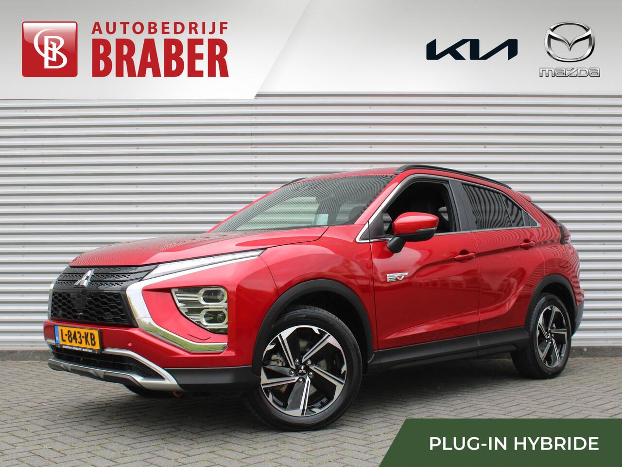 Mitsubishi ECLIPSE Cross 2.4 PHEV First Edition | Camera rondom | Stuur/stoelverwarming v+a | HUD | Winterset op LM | Dakdragers |