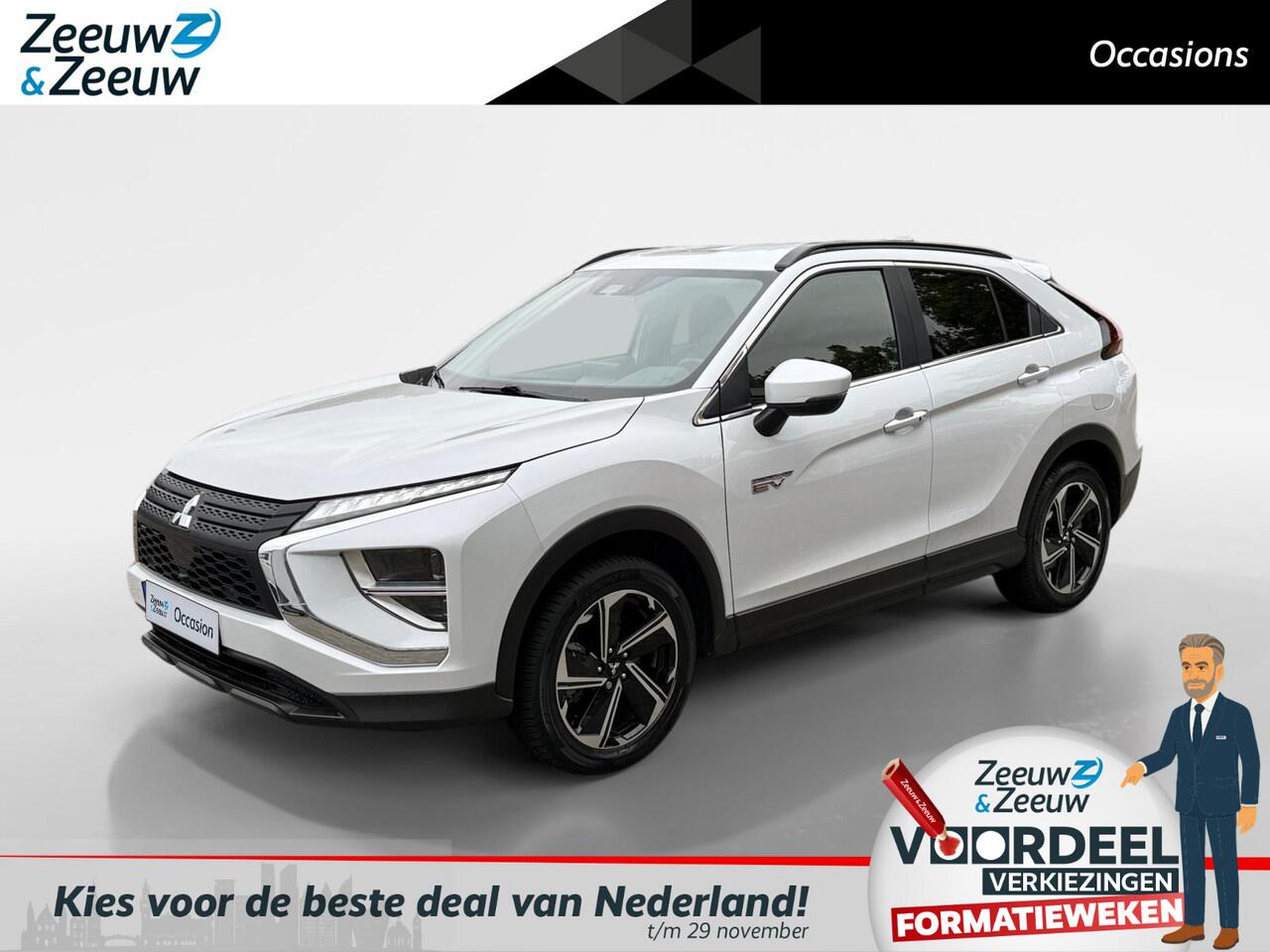 Mitsubishi ECLIPSE Cross 2.4 PHEV Intense | NAP | TREKHAAK | STOELVERWARMING | APPLE CARPLAY / ANDROID AUTO | GARANTIE TOT 2029