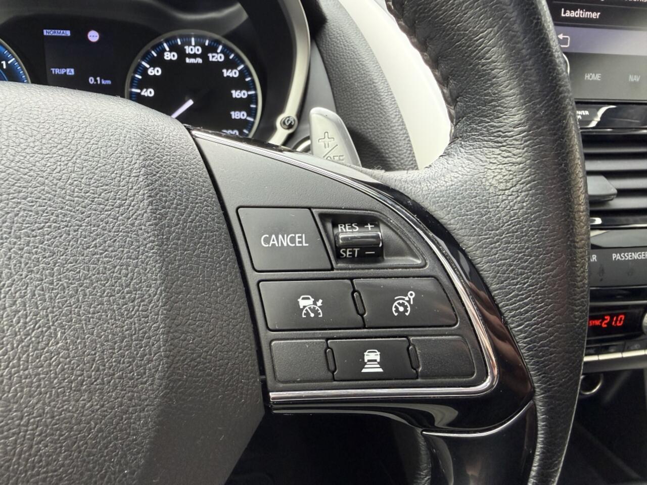 Mitsubishi ECLIPSE 2.4 PHEV Instyle | Trekhaak | *tot 2029 garantie