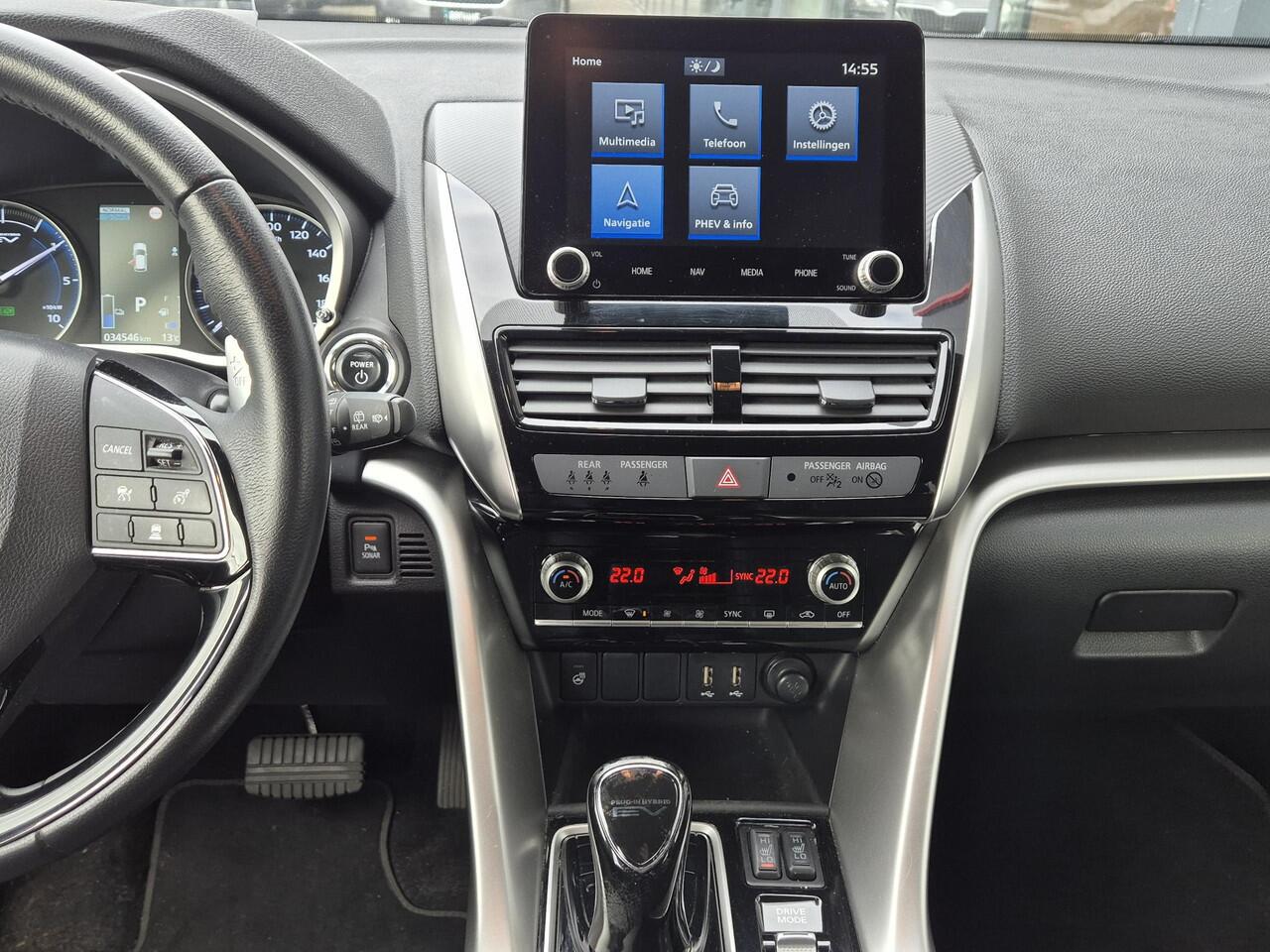 Mitsubishi ECLIPSE Cross 2.4 PHEV First Edition | Trekhaak | Navigatie |