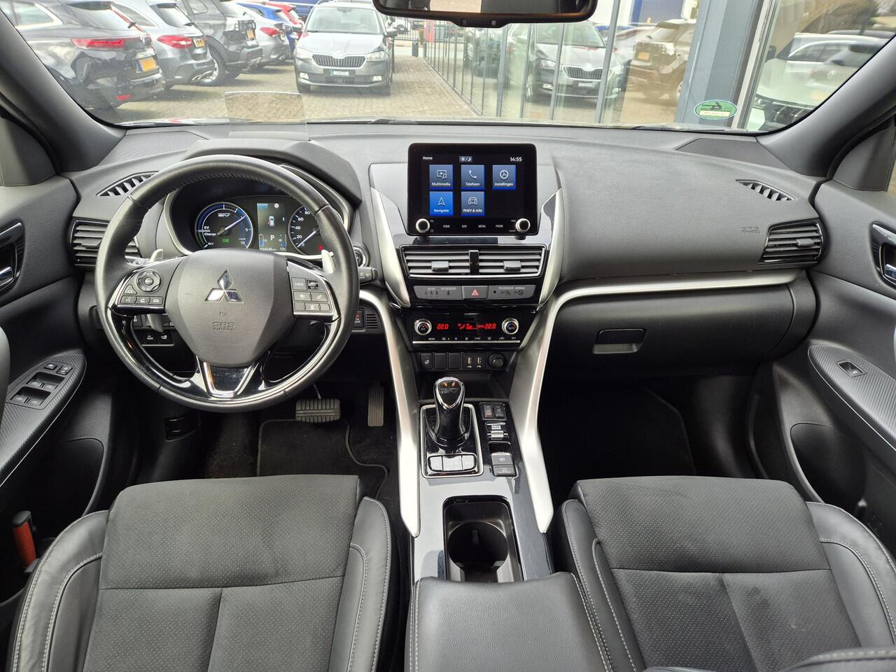 Mitsubishi ECLIPSE Cross 2.4 PHEV First Edition | Trekhaak | Navigatie |