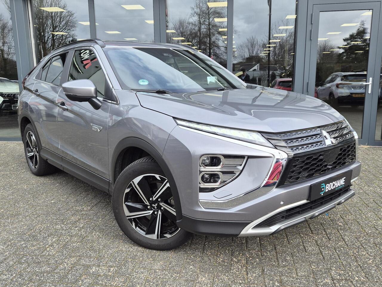 Mitsubishi ECLIPSE Cross 2.4 PHEV First Edition | Trekhaak | Navigatie |