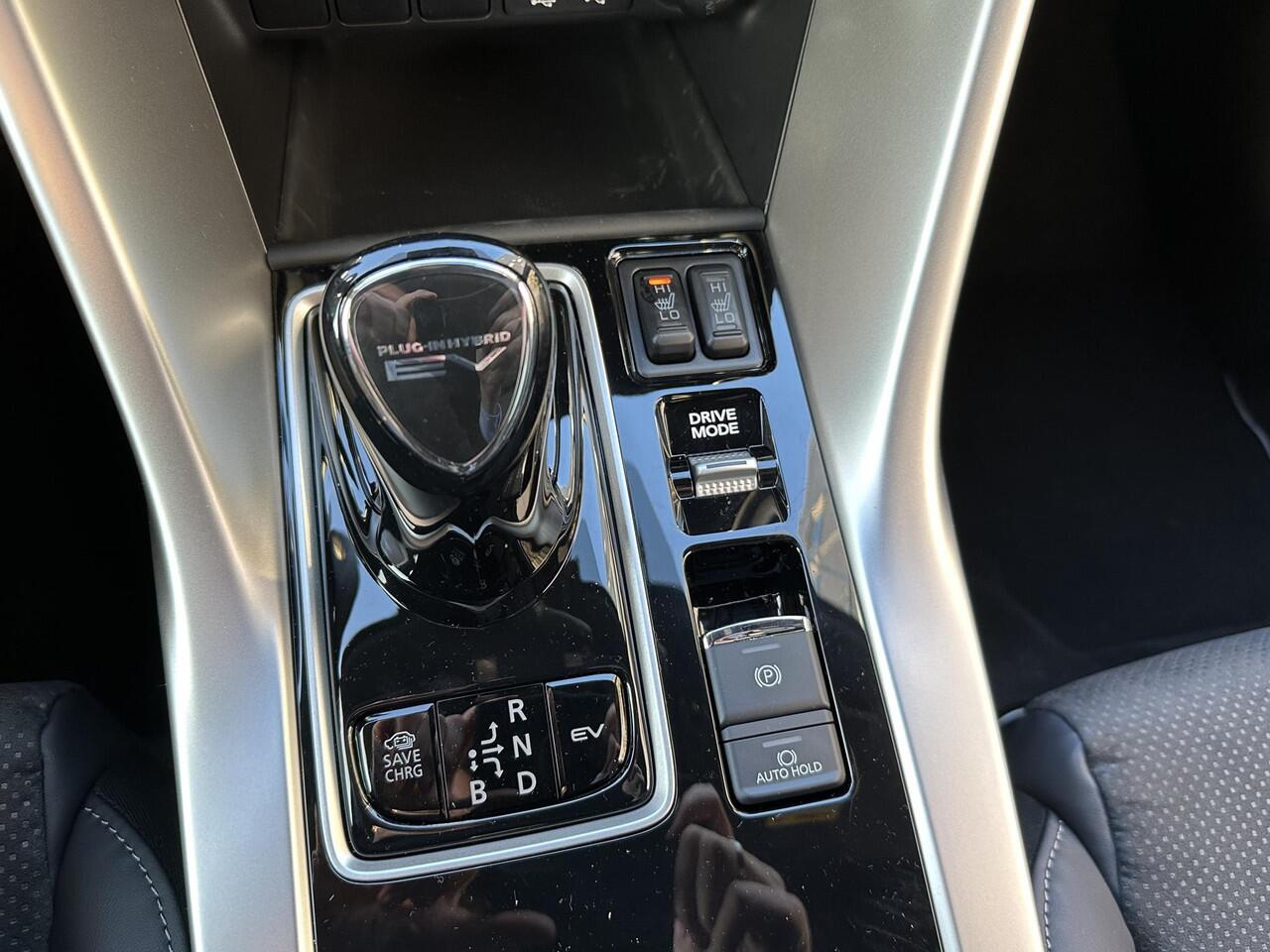 Mitsubishi ECLIPSE Cross 2.4 PHEV Executive