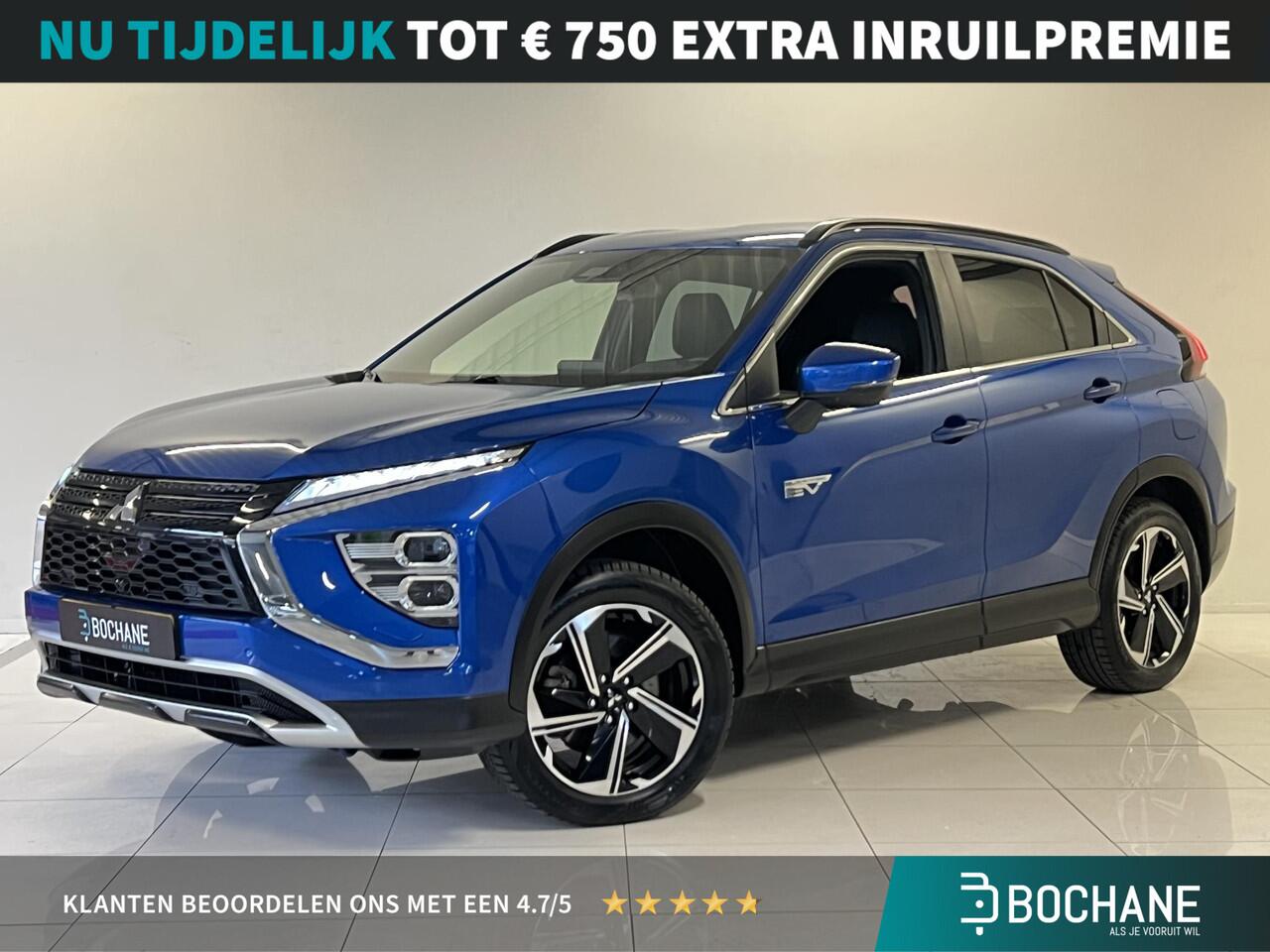 Mitsubishi ECLIPSE Cross 2.4 PHEV Instyle | Navigatie | Achteruitrijcamera | Stoelverwarming |