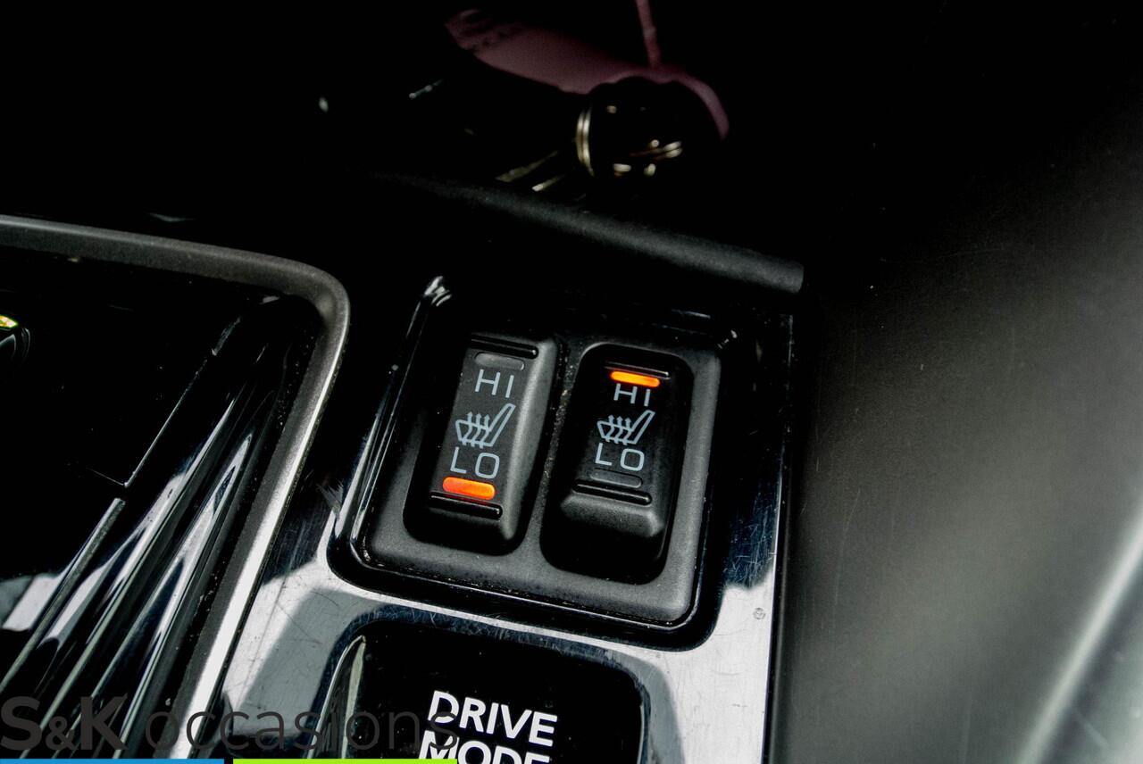 Mitsubishi ECLIPSE Cross 2.4 PHEV Intense AWD Keyless