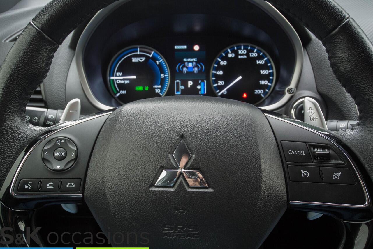 Mitsubishi ECLIPSE Cross 2.4 PHEV Intense AWD Keyless