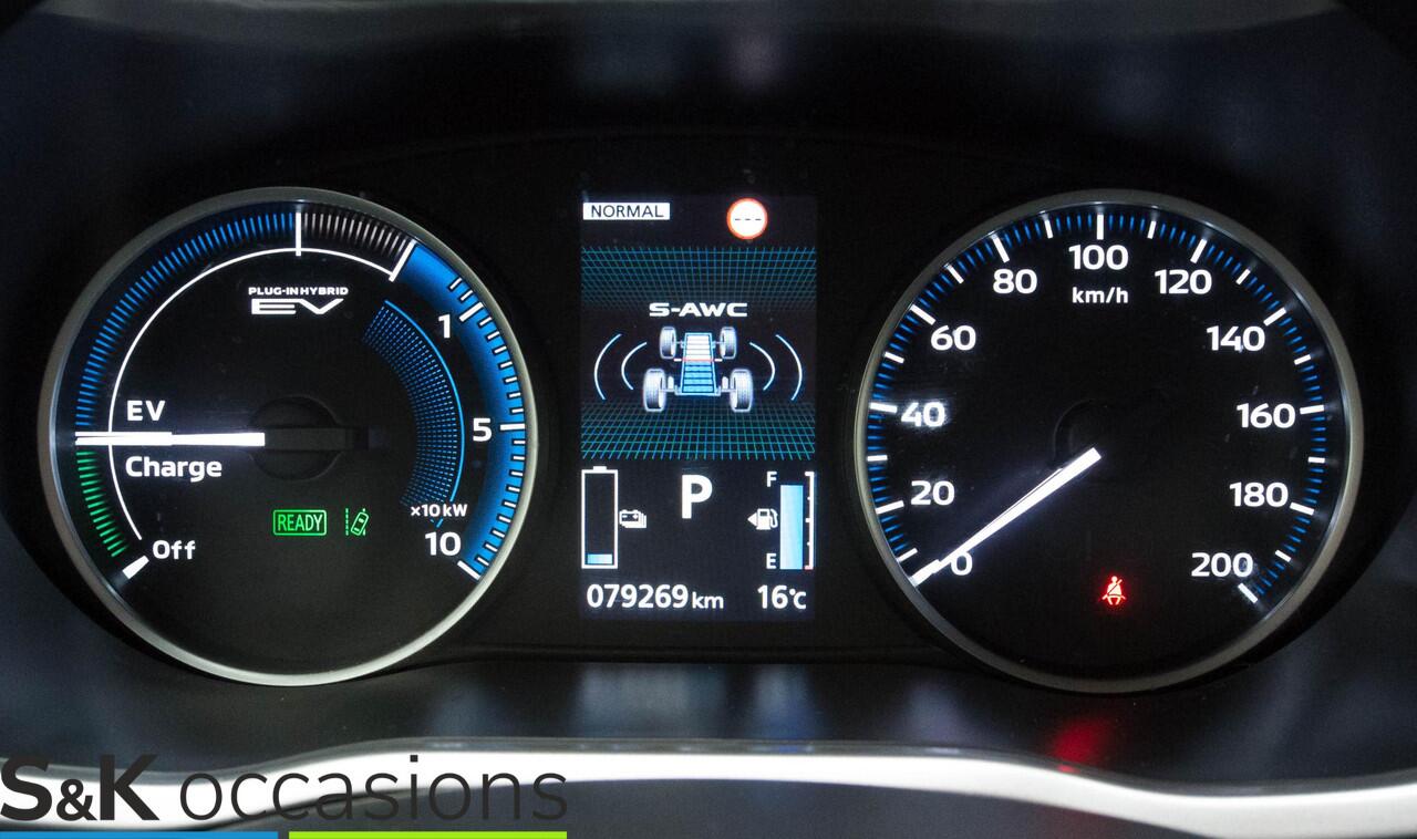 Mitsubishi ECLIPSE Cross 2.4 PHEV Intense AWD Keyless