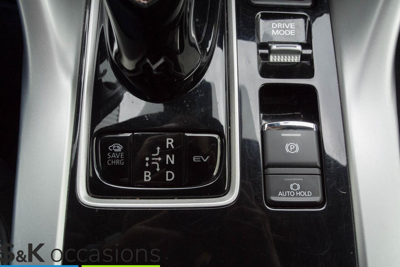 Mitsubishi ECLIPSE Cross 2.4 PHEV Intense AWD Keyless