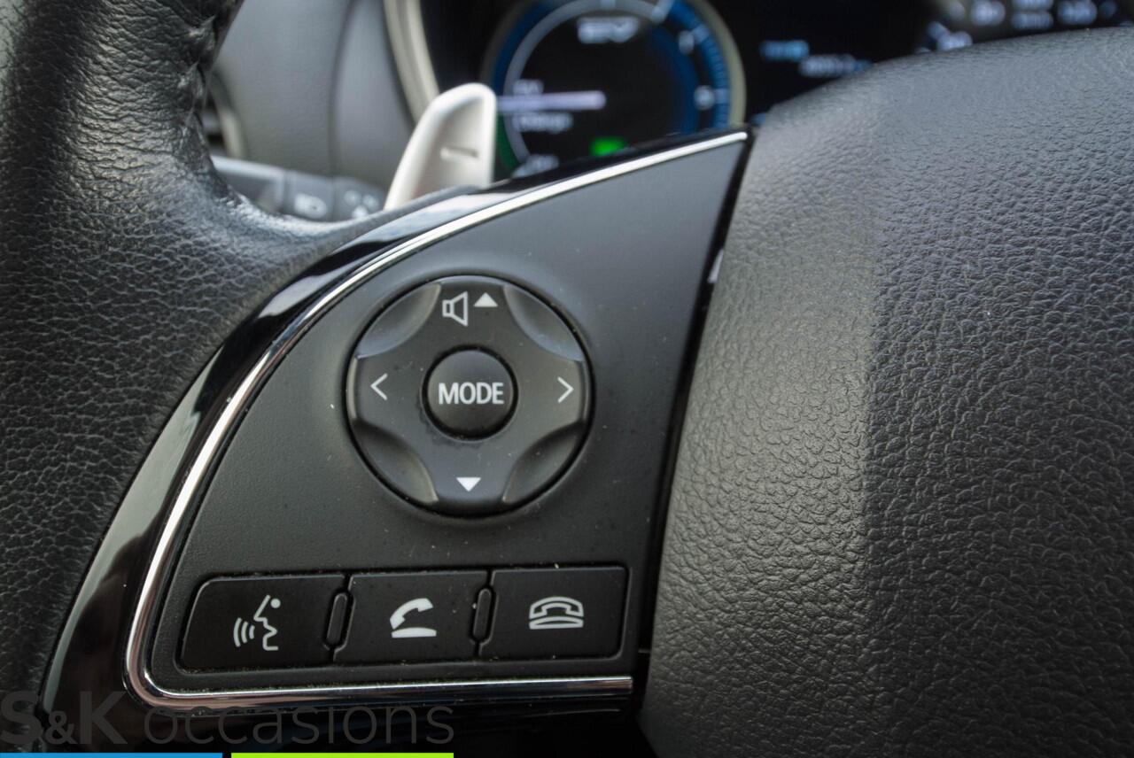 Mitsubishi ECLIPSE Cross 2.4 PHEV Intense