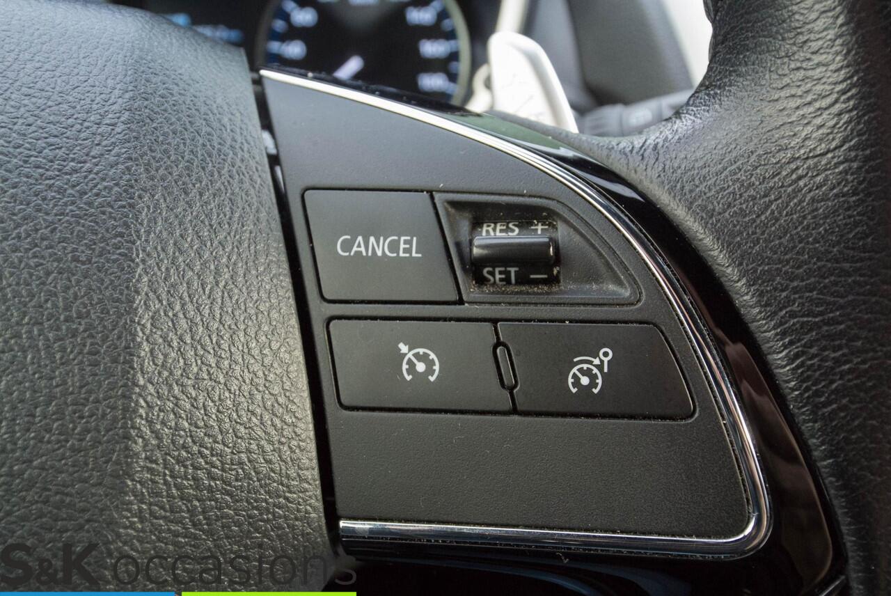 Mitsubishi ECLIPSE Cross 2.4 PHEV Intense