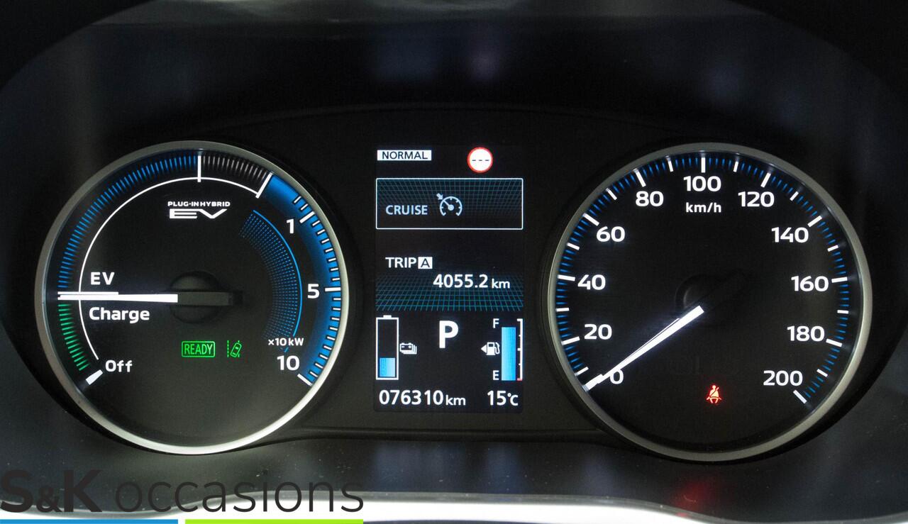 Mitsubishi ECLIPSE Cross 2.4 PHEV Intense