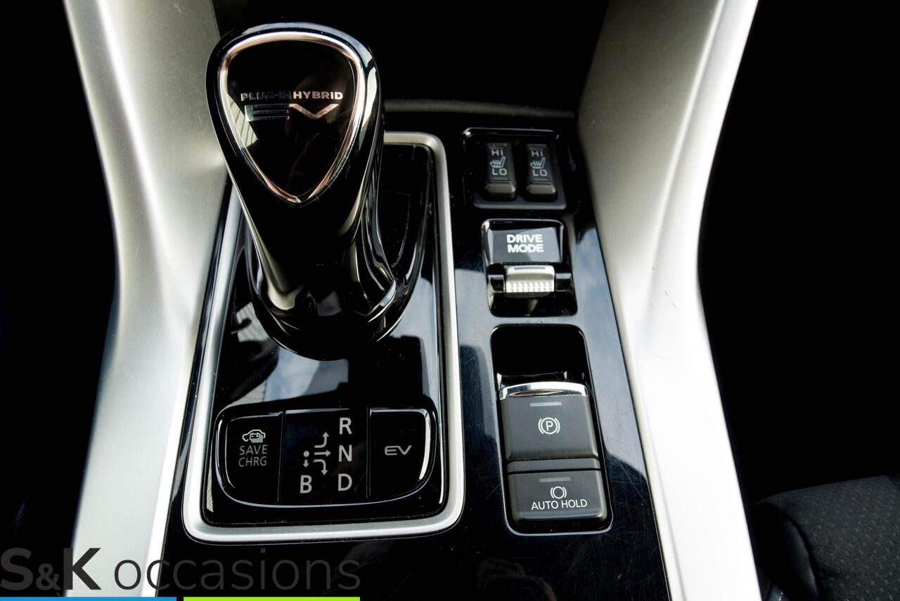 Mitsubishi ECLIPSE Cross 2.4 PHEV Intense