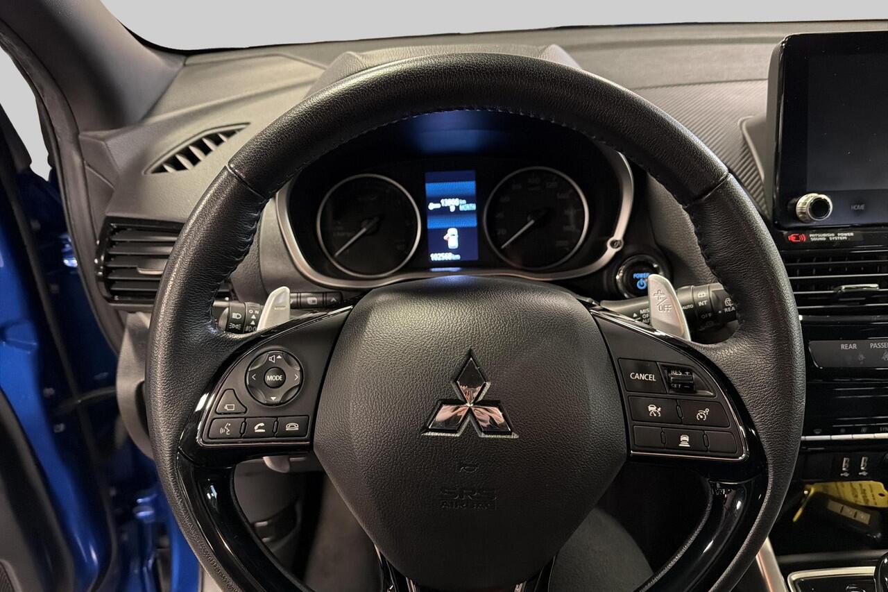 Mitsubishi ECLIPSE Cross 2.4 PHEV Executive Trekhaak