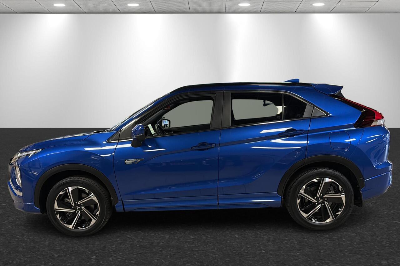 Mitsubishi ECLIPSE Cross 2.4 PHEV Executive Trekhaak