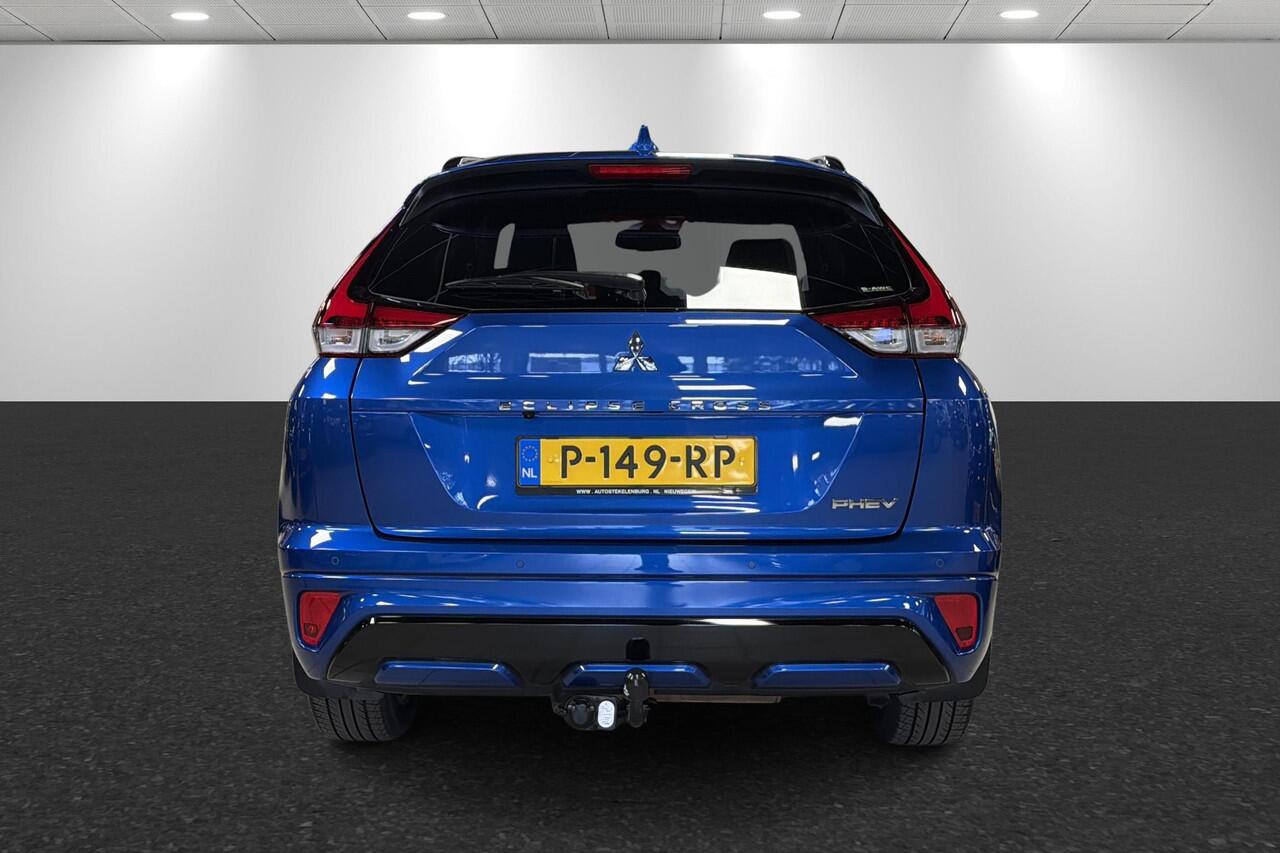 Mitsubishi ECLIPSE Cross 2.4 PHEV Executive Trekhaak