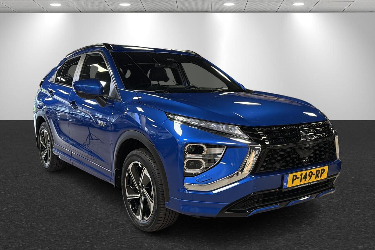 Mitsubishi ECLIPSE Cross 2.4 PHEV Executive Trekhaak