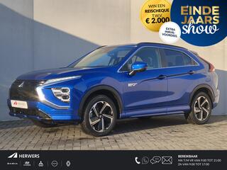 mitsubishi-eclipse-cross-2.4-phev-p