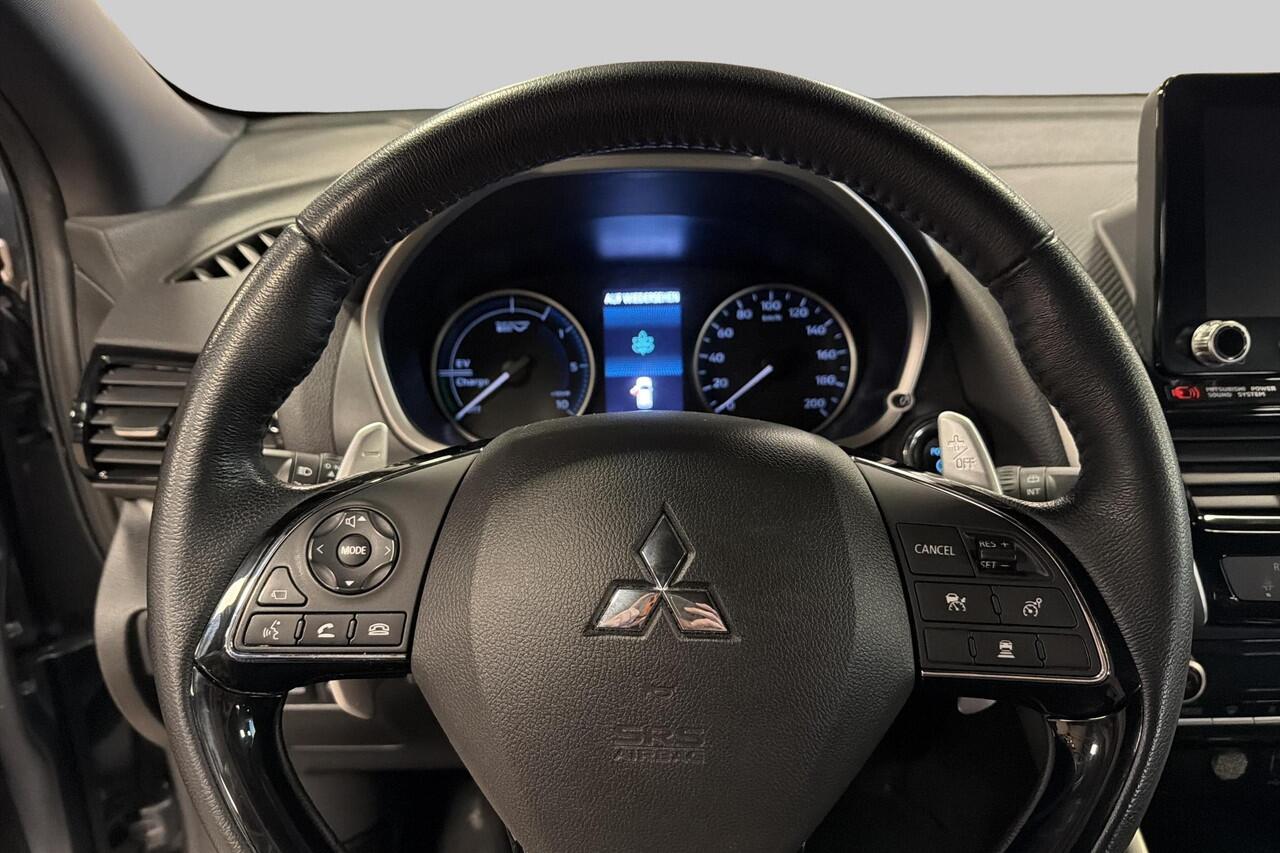 Mitsubishi ECLIPSE Cross 2.4 PHEV Executive Trekhaak