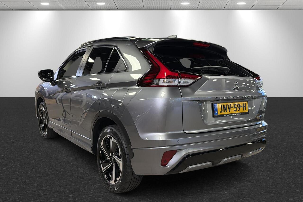 Mitsubishi ECLIPSE Cross 2.4 PHEV Executive Trekhaak