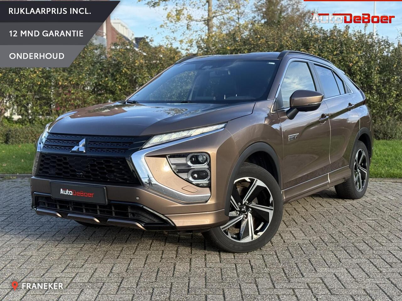 Mitsubishi ECLIPSE Cross 2.4 PHEV Executive Adaptive Cruise | 360 Camera | MPSS | BSM