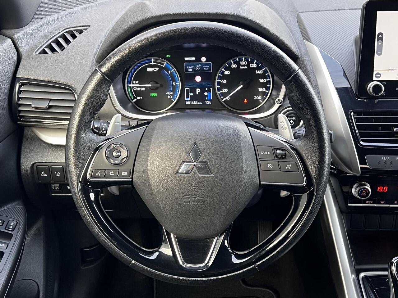 Mitsubishi ECLIPSE Cross 2.4 PHEV Intense+ / Fabrieksgarantie Tot 06-2027 / 1.500 kg trekgewicht / Elektrische bestuurdersstoel / Navigatie / Stoelverwarming / Apple Carplay/Android Auto / 18" LM wielen /