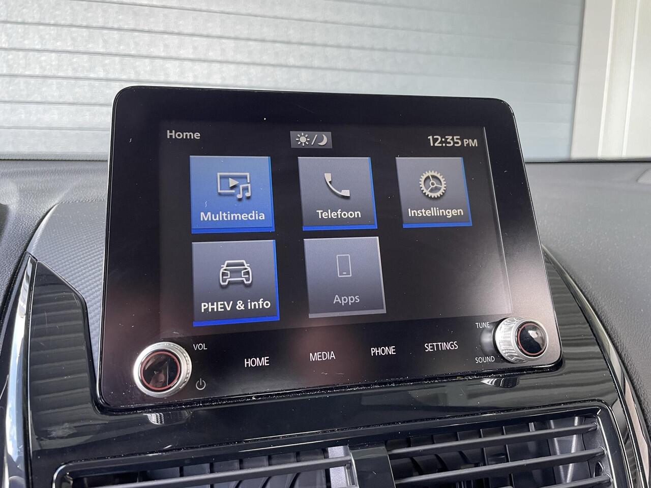 Mitsubishi ECLIPSE Cross 2.4 PHEV Intense | 18" LMV | Carplay | Stoelverw. | All-in rijklaarprijs